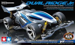 Tamiya 18096 1/32 Mini 4WD Dual Ridge Jr. (VZ chassis)：圖片 2