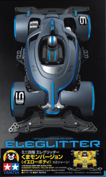 Tamiya 18100 1/32 Mini 4WD Eleglitter Kumamon Ver. (VZ Chassis)：圖片 3