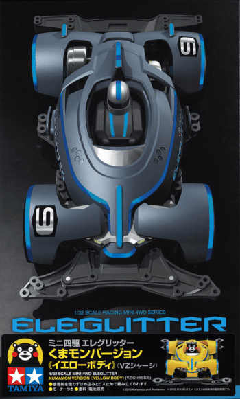 Tamiya 18100 1/32 Mini 4WD Eleglitter Kumamon Ver. (VZ Chassis)：圖片 4