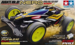 Tamiya 18627 1/32 Mini 4WD Avante Mk.III Nero (MS Chassis)：圖片 2