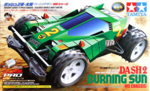 Tamiya 18628 1/32 Mini 4WD Dash-2 Burning Sun (MS Chassis)：圖片 2