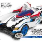 Tamiya 18633 1/32 Mini4WD Rising Edge (MS Chassis)