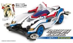 Tamiya 18633 1/32 Mini4WD Rising Edge (MS Chassis)