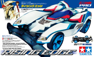 Tamiya 18633 1/32 Mini4WD Rising Edge (MS Chassis)：圖片 3