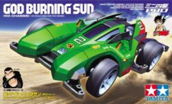 Tamiya 18644 1/32 Mini 4WD God Burning Sun (MA Chassis)：圖片 2