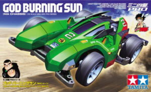 Tamiya 18644 1/32 Mini 4WD God Burning Sun (MA Chassis)：圖片 2