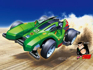 Tamiya 18644 1/32 Mini 4WD God Burning Sun (MA Chassis)：圖片 3