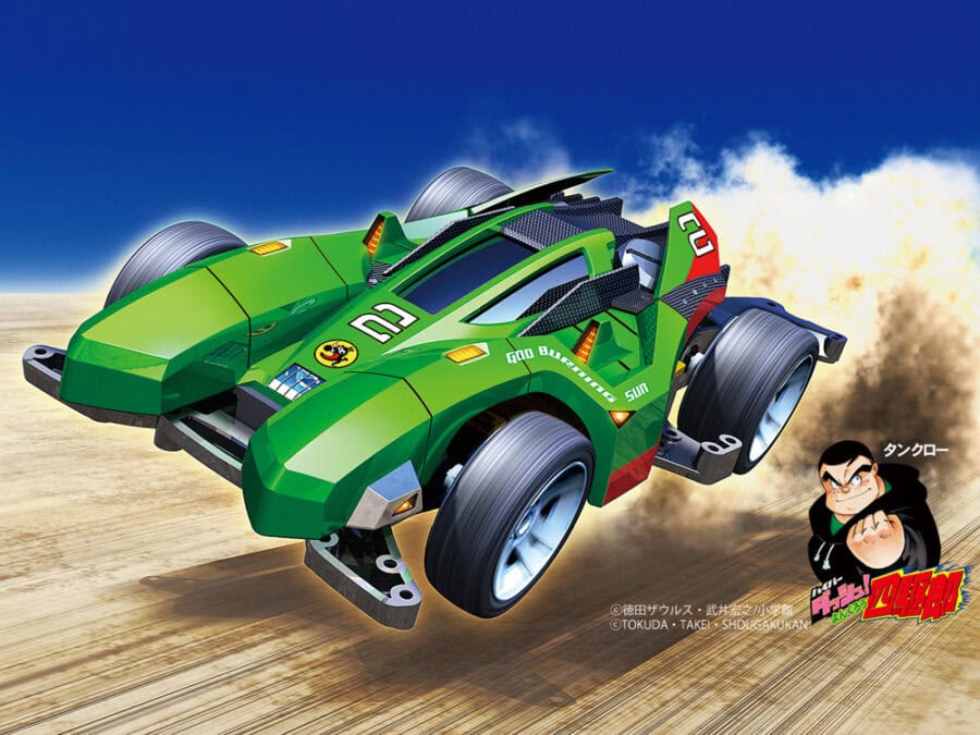 Tamiya 18644 1/32 Mini 4WD God Burning Sun (MA Chassis)：圖片 3