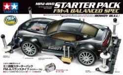 Tamiya 18710 1/32 Mini 4WD Starter Pack FM-A Balanced Spec (Rowdy Bull)：圖片 2