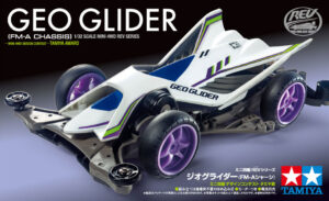 Tamiya 18716 1/32 Mini 4WD Geo Glider (FM-A Chassis)：圖片 2