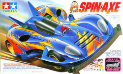 Tamiya 19404 1/32 Mini 4WD Spin-Axe (Super 1 Chassis)：圖片 2