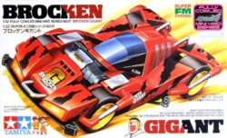 Tamiya 19411 1/32 Mini 4WD Brocken Gigant (Super FM Chassis)：圖片 2
