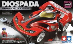 Tamiya 19443 1/32 Mini 4WD Diospada Premium (AR Chassis)：圖片 2