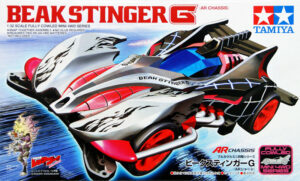Tamiya 19447 1/32 Mini 4WD Beak Stinger G (AR Chassis)：圖片 2