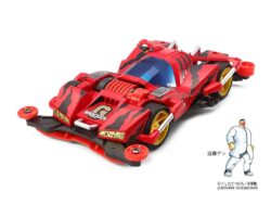 Tamiya 19452 1/32 Mini 4WD Brocken Gigant Premium (FM-A Chassis)