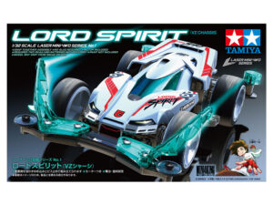 Tamiya 19801 1/32 LORD SPIRIT (VZ Chassis)
