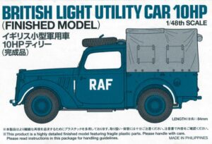 Tamiya 26543 1/48 British Light Utility Car 10HP (Finished Model)：圖片 2