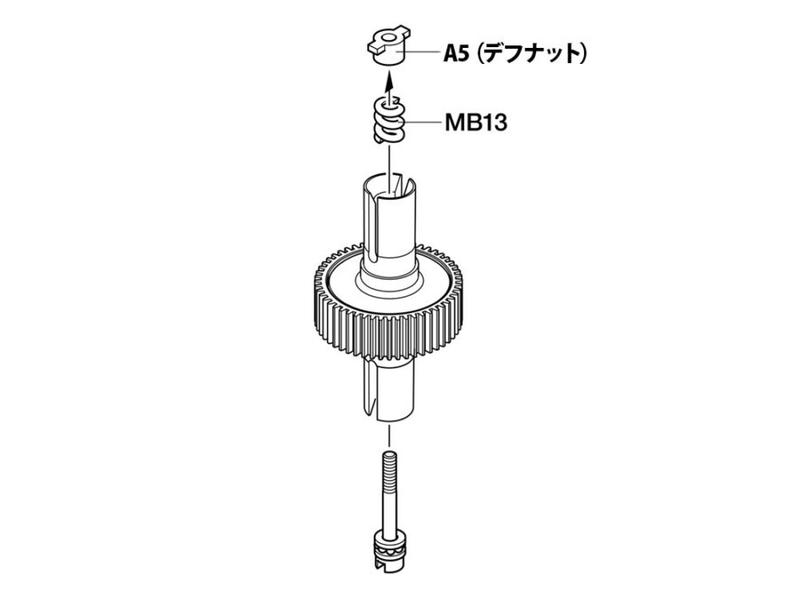 Tamiya 22029 TD4 Differential Nut & Screw Set：圖片 2
