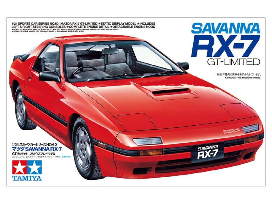 Tamiya 24060 1/24 Mazda RX-7 GT-Limited：圖片 2