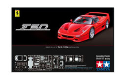 Tamiya 24296 1/24 Ferrari F50：圖片 2
