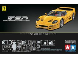 Tamiya 24297 1/24 Ferrari F50 Yellow Version：圖片 2