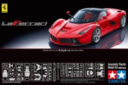 Tamiya 24333 1/24 LaFerrari：圖片 2