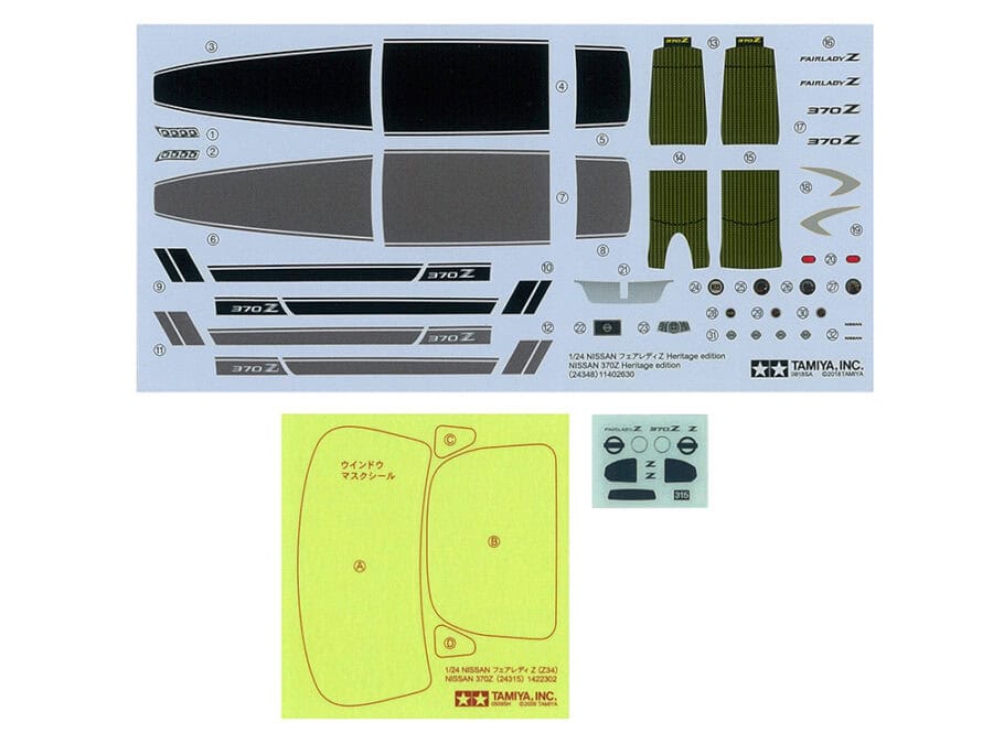 Tamiya 24348 1/24 Nissan 370Z Heritage Edition：圖片 6