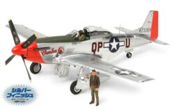 Tamiya 25151 1/32 North American P-51D Mustang (Silver Color Plated)