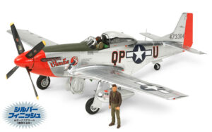 Tamiya 25151 1/32 North American P-51D Mustang (Silver Color Plated)