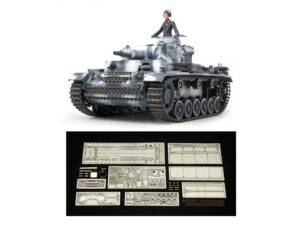 Tamiya 25159 1/35 German Pz.Kpfw.III Ausf.N (w/ Aber Photo-Etched & Metal Gun Barrel)