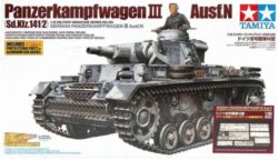 Tamiya 25159 1/35 German Pz.Kpfw.III Ausf.N (w/ Aber Photo-Etched & Metal Gun Barrel)：圖片 2