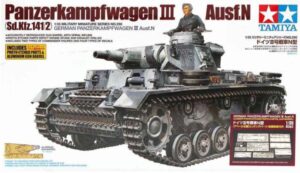 Tamiya 25159 1/35 German Pz.Kpfw.III Ausf.N (w/ Aber Photo-Etched & Metal Gun Barrel)：圖片 2