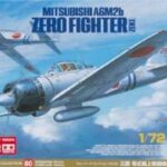 Tamiya 25170 1/72 A6M2B Zero Fighter (Zeke) w/8 Markig Options