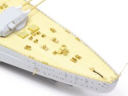 Tamiya 25181 1/350 Bismarck 1941 Detail Up Set：圖片 3