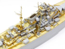 Tamiya 25181 1/350 Bismarck 1941 Detail Up Set：圖片 4