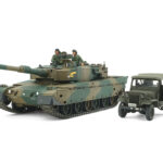 Tamiya 25186 1/35 JGSDF Type 90 Tank & Type 73 Light Truck Set