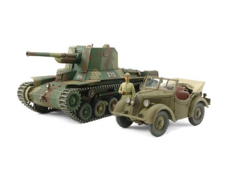 Tamiya 25187 1/35 Japanese Type 1 Self-Propelled Gun & Kurogane 4x4 Set