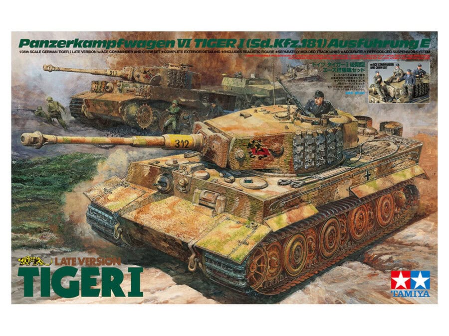 Tamiya 25401 1/35 German Tiger I Late Version w/Ace Commander and Crew Set：圖片 2