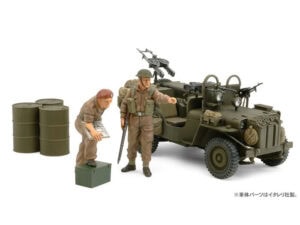 Tamiya 25423 1/35 British SAS Commando Vehicle 1944 (with 2 Figures)