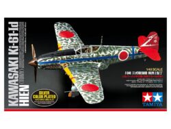 Tamiya 25424 1/48 Kawasaki Ki-61-Id Hien (Tony) Silver Color Plated (w/Camo Decals)：圖片 6