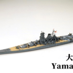 Tamiya 31113 1/700 Yamato - Japanese Battleship