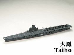 Tamiya 31211 1/700 Taiho - Japanese Aircraft Carrier