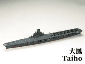 Tamiya 31211 1/700 Taiho - Japanese Aircraft Carrier