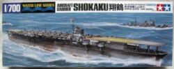 Tamiya 31213 1/700 Shokaku - Japanese Aircraft Carrier：圖片 2