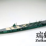 Tamiya 31214 1/700 Zuikaku - Japanese Aircraft Carrier