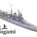 Tamiya 31341 1/700 Mogami (CAV) - Japanese Aircraft Carrying Cruiser