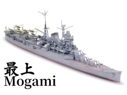Tamiya 31341 1/700 Mogami (CAV) - Japanese Aircraft Carrying Cruiser
