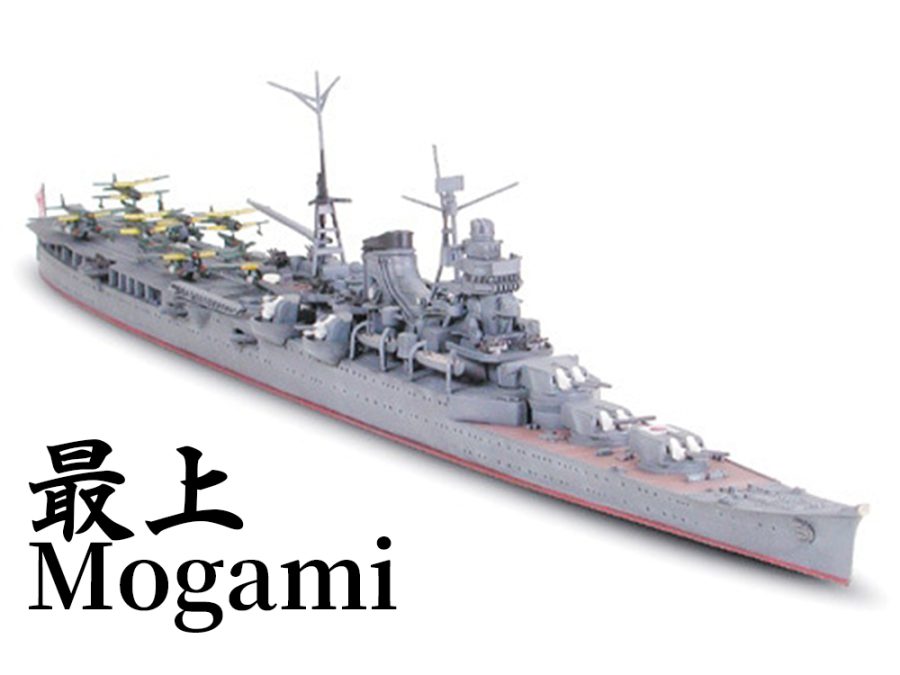 Tamiya 31341 1/700 Mogami (CAV) - Japanese Aircraft Carrying Cruiser：圖片 1