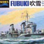 Tamiya 31401 1/700 Fubuki - Japanese Destroyer