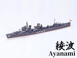 Tamiya 31405 1/700 Ayanami - Japanese Destroyer